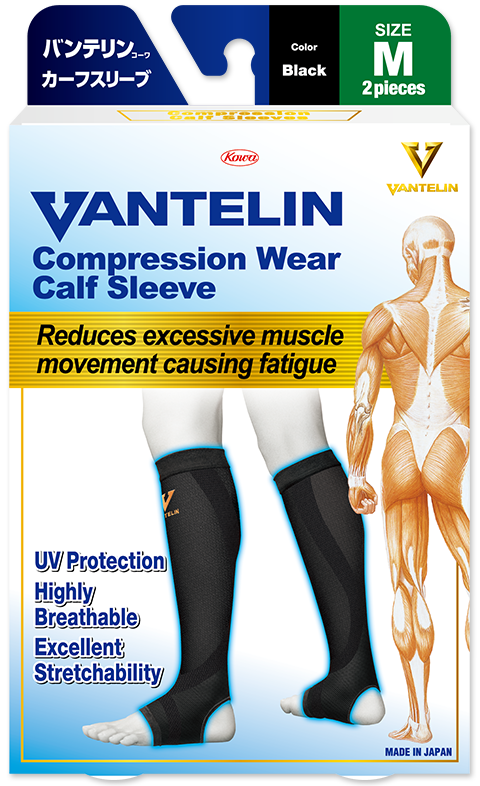 Vantelin Compression Wear Calf Sleeve Back